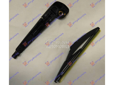 ZADNJI BRISAC KOMPLET 205mm za Lexus CT 200h od 2010. do 2014. god.