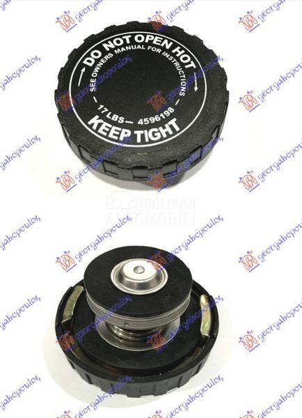 POKLOPAC POSUDE ZA ANTIFRIZ (1