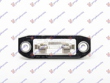 SVETLO TABLICE za Volvo S40 od 2004. do 2007. god.