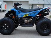 Skytron Eaglet 110+Poklon telefon