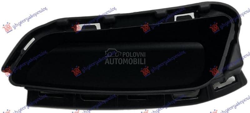 USMERIVAC VAZDUHA RESETKE...