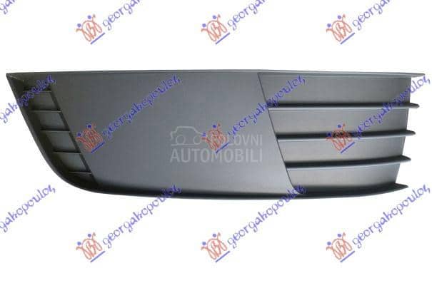 RESETKA PREDNJEG BRANIKA Desno