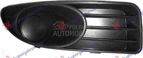 RESETKA PREDNJEG BRANIKA CRNA