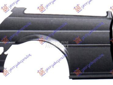 ZADNJI BLATOBRAN 3 VRATA -93 za Ford Fiesta od 1990. do 1995. god.