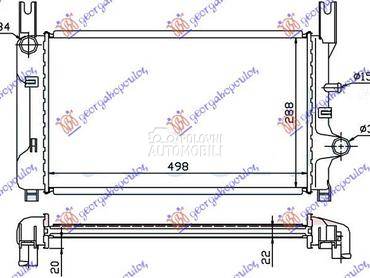 HLADNJAK MOTORA 1.4/1.4CAT/1.6 za Ford Fiesta od 1990. do 1995. god.