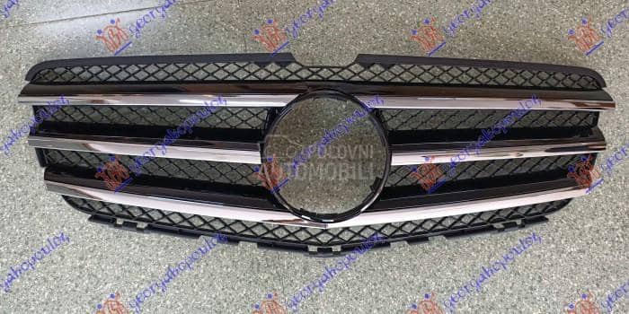 PVC MASKA KOMPLET CRNA/HROM