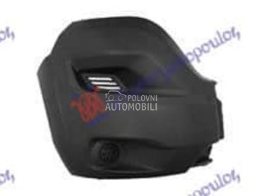 KRAJ PREDNJEG BRANIKA PM... za Opel Ostalo za 2021. god.