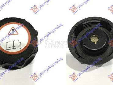 POKLOPAC POSUDE ZA ANTIFRIZ (1 za Ford Fiesta od 1996. do 1999. god.