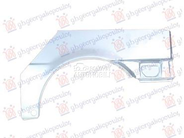 RUB 2 VRATA (KOMBI-COURIER) za Ford Fiesta od 1990. do 1995. god.