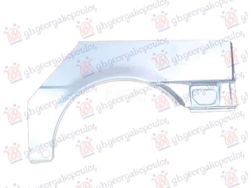 RUB 2 VRATA (KOMBI-COURIER)