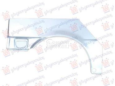 RUB 2 VRATA (KOMBI-COURIER) za Ford Fiesta od 1990. do 1995. god.