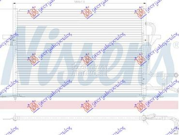 HLADNJAK KLIME BENZIN/DIZEL (5 za Ford Mondeo od 1993. do 1996. god.