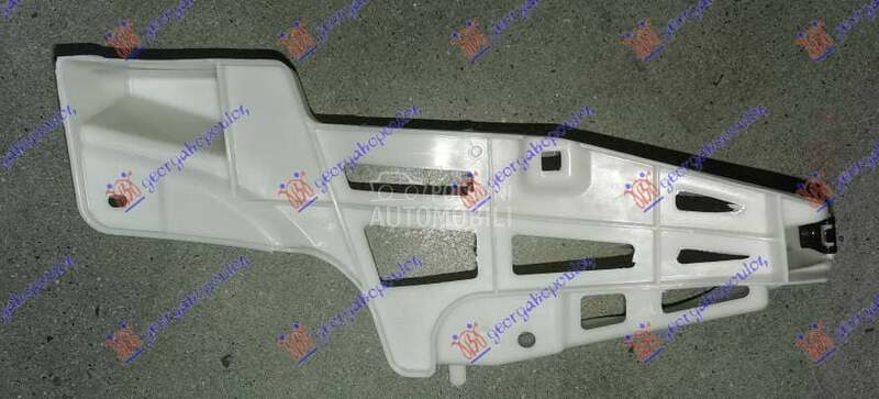 NOSAC ZADNJEG BRANIKA...