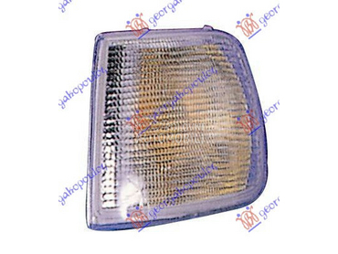 MIGAVAC BELI za Ford Sierra od 1987. do 1990. god.