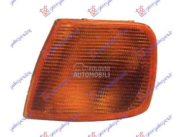 MIGAVAC ZUTI za Ford Sierra od 1990. do 1992. god.