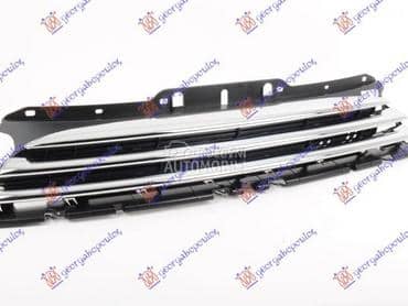 PVC MASKA HROM za MINI Cooper od 2010. do 2015. god.