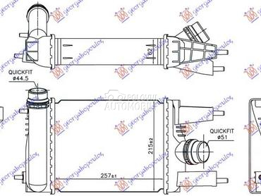 HLADNJAK INTERKULERA 1.2... za Nissan Pulsar za 2015. god.
