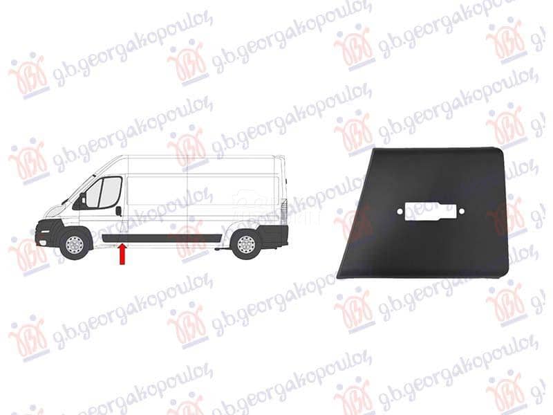 LAJSNA STUBA PREDNJIH...