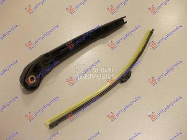 ZADNJI BRISAC KOMPLET 330mm za BMW X3 od 2014. do 2017. god.