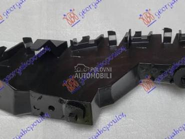 NOSAC ZADNJEG BRANIKA... za Ford Kuga od 2020. do 2024. god.