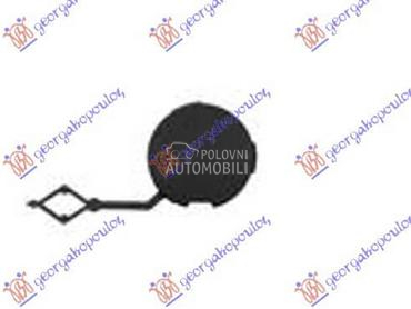 POKLOPAC KUKE ZADNJEG... za Opel Combo za 2018. god.