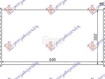 HLADNJAK MOTORA 2.0 BENZIN / 2 za Ford Transit Connect od 1992. do 1995. god.