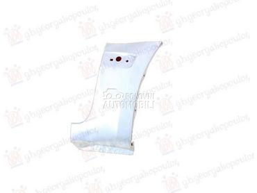 KRILO Levo za Ford S-Max od 2007. do 2011. god.