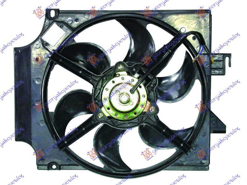 VENTILATOR HLADNJAKA KOMPLET (