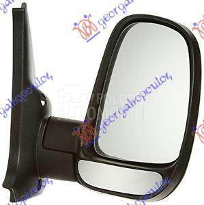 RETROVIZOR MEHANICKI KRATKI (A