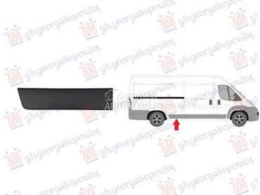 NEMA- LAJSNA ZADNJEG... za Citroen Ostalo od 2020. do 2023. god.