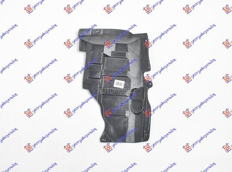 ZASTITA MOTORA PLASTICNA