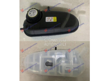 POSUDA ZA ANTIFRIZ za Jaguar F-Type za 2013. god.