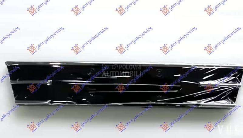 LAJSNA PREDNJEG BRANIKA...