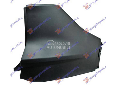 KRAJ ZADNJEG BRANIKA Desno za Ford Kuga od 2016. do 2020. god.