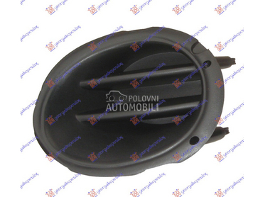 POKLOPAC MAGLENKE za Ford Mondeo od 1996. do 2000. god.