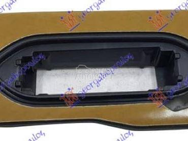 NOSAC POKLOPCA PRSKALICE... za Lexus UX za 2019. god.