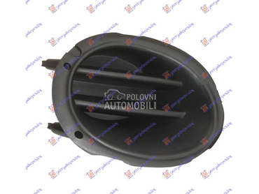 POKLOPAC MAGLENKE za Ford Mondeo od 1996. do 2000. god.