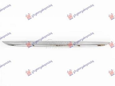 LAJSNA GEPEK VRATA HROM za Mercedes Benz V Klasa za 2015. god.