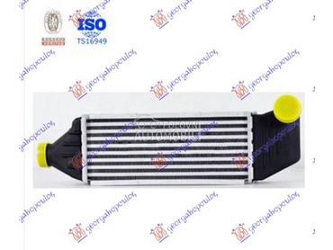 HLADNJAK INTERKULERA 1.8 TD (3 za Ford Mondeo od 1996. do 2000. god.