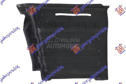 ZASTITA MOTORA BOCNA DIZEL...