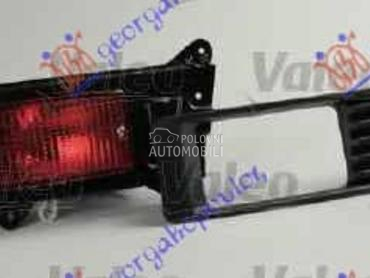 ZADNJA MAGLENKA SA LAJSNOM... za Suzuki Vitara od 1992. do 2005. god.