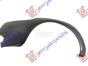 KRAJ PREDNJEG BRANIKA PLAVI -2 za Ford Ka od 1997. do 2008. god.