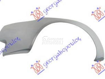 KRAJ PREDNJEG BRANIKA PM 03- za Ford Ka od 1997. do 2008. god.