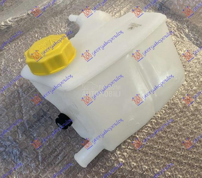 POSUDA ZA ANTIFRIZ (SA POKLOPC
