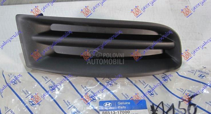 POKLOPAC MAGLENKE (O)