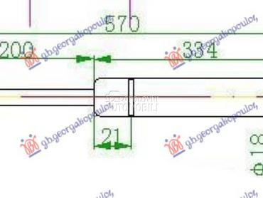AMORTIZER GEPEK VRATA (570L-63 za Hyundai Matrix od 2001. do 2008. god.