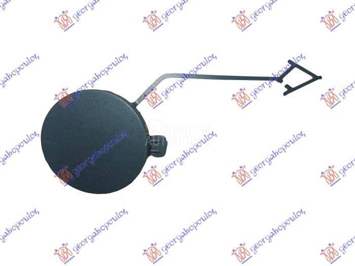 POKLOPAC KUKE PREDNJEG...