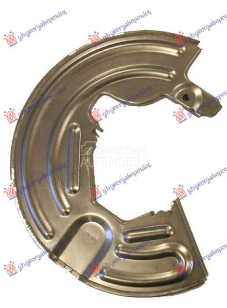 ZASTITA PREDNJEG KOCIONOG DISK