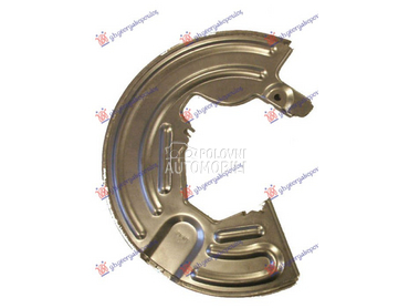 ZASTITA PREDNJEG KOCIONOG DISK za Renault Megane od 1999. do 2003. god.