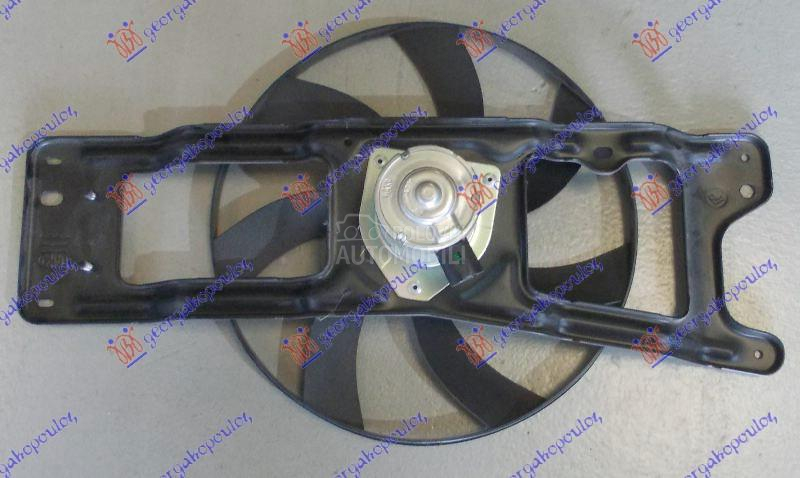 VENTILATOR HLADNJAKA KOMPLET (